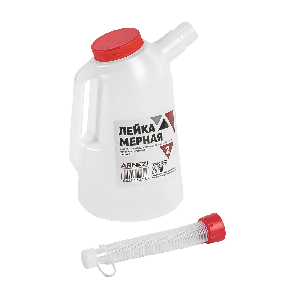 Емкость мерная (лейка) с крышкой, 2 л - ARNEZI R7401022