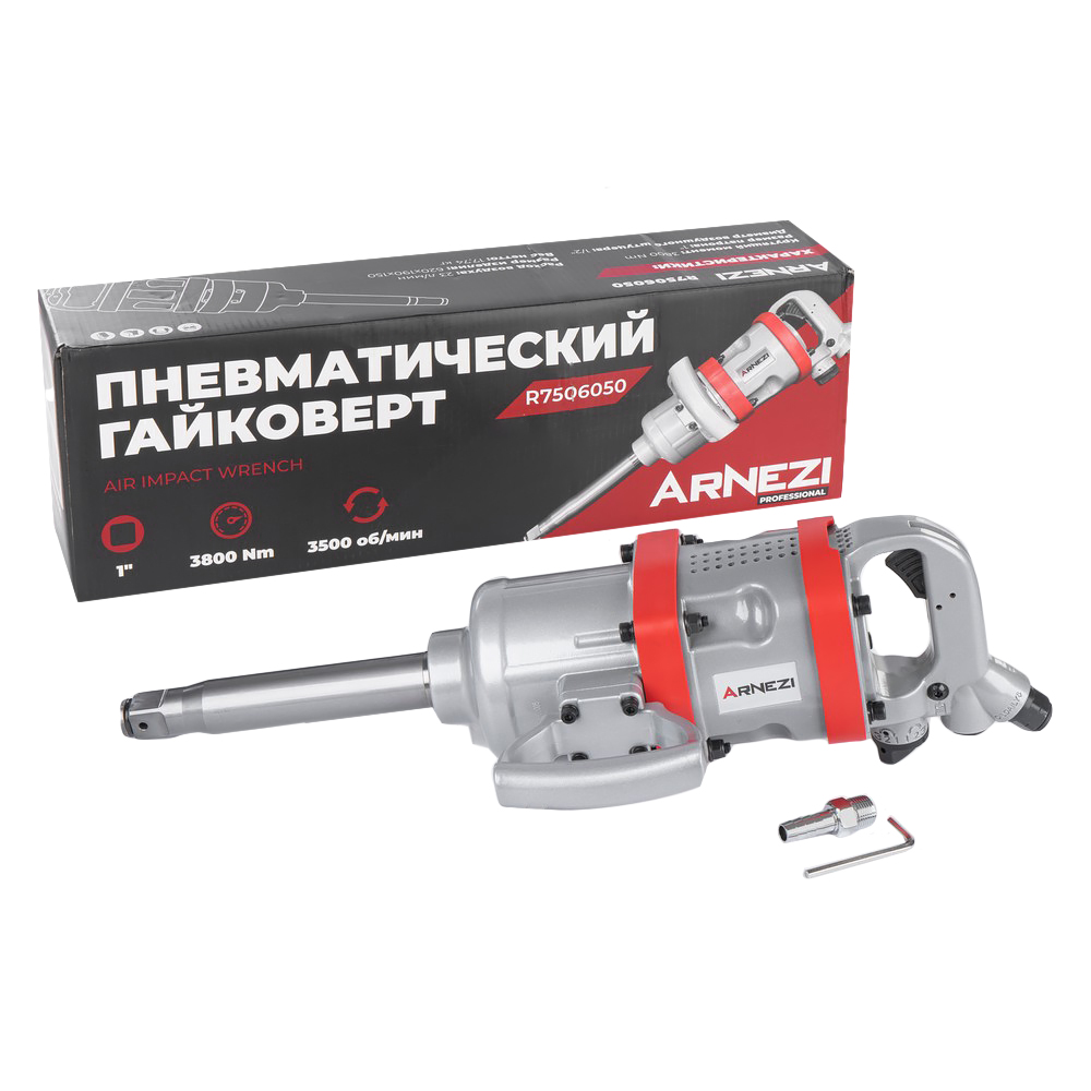 Пневматический ударный гайковерт 1 , 3500 об/мин 3800Нм - ARNEZI R7506050