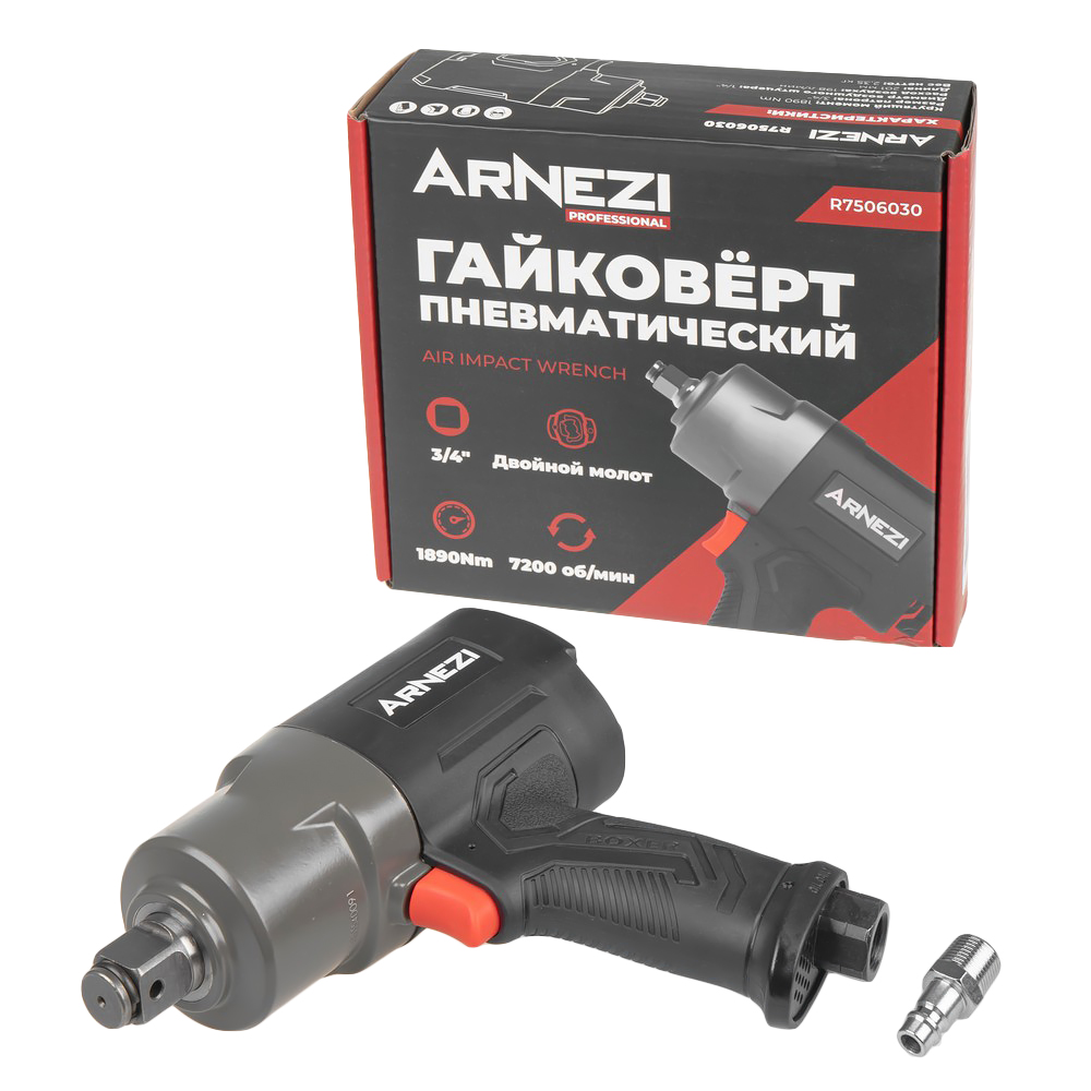 Пневматический ударный гайковерт 3/4 , 7200 об/мин 1890 Нм - ARNEZI R7506030