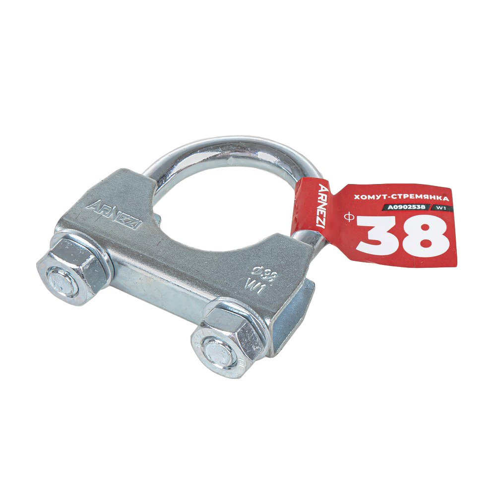 Хомут-стремянка глушителя d=38 - ARNEZI A0902538