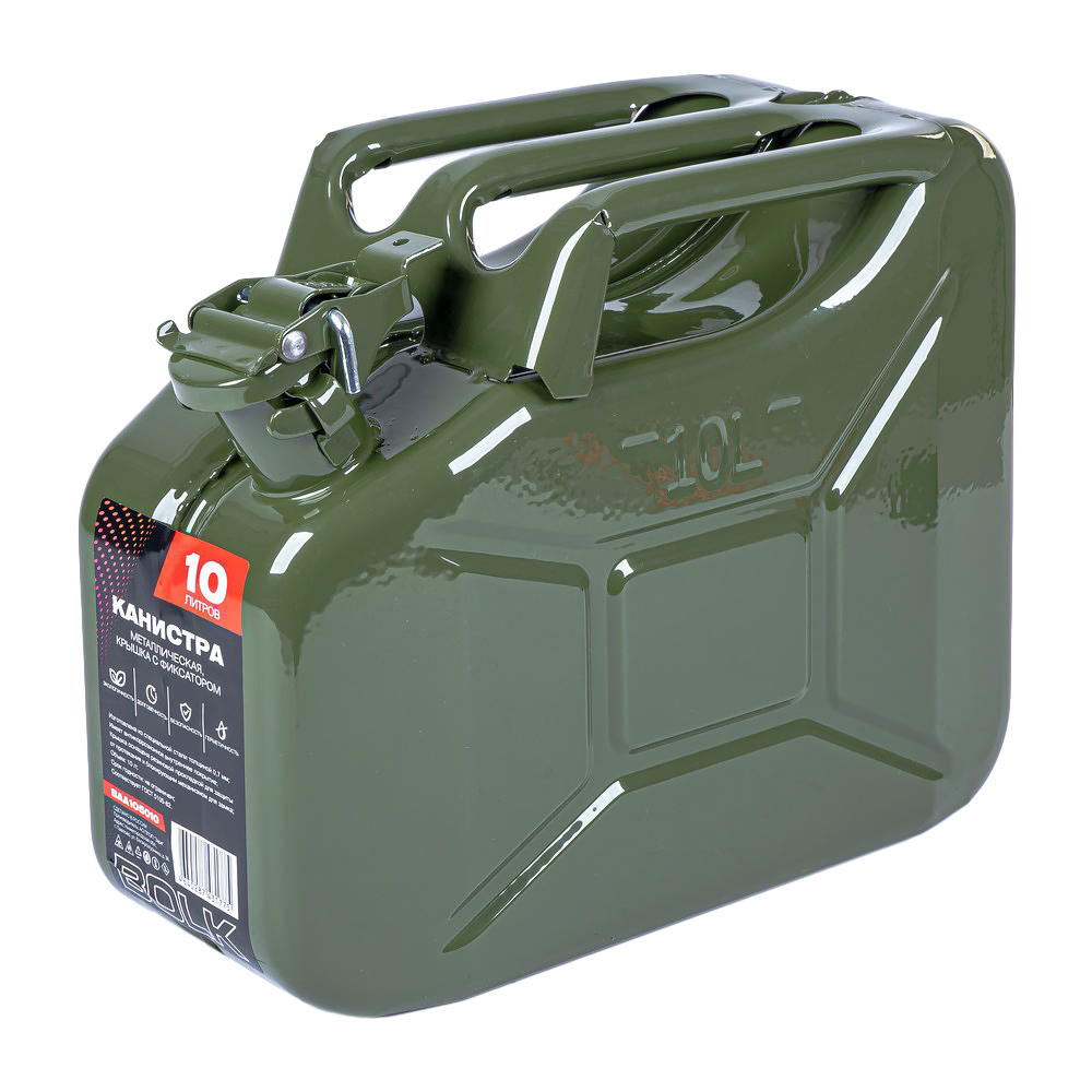 Канистра 10л металлическая, крышка с фиксатором - Bolk BAA105010