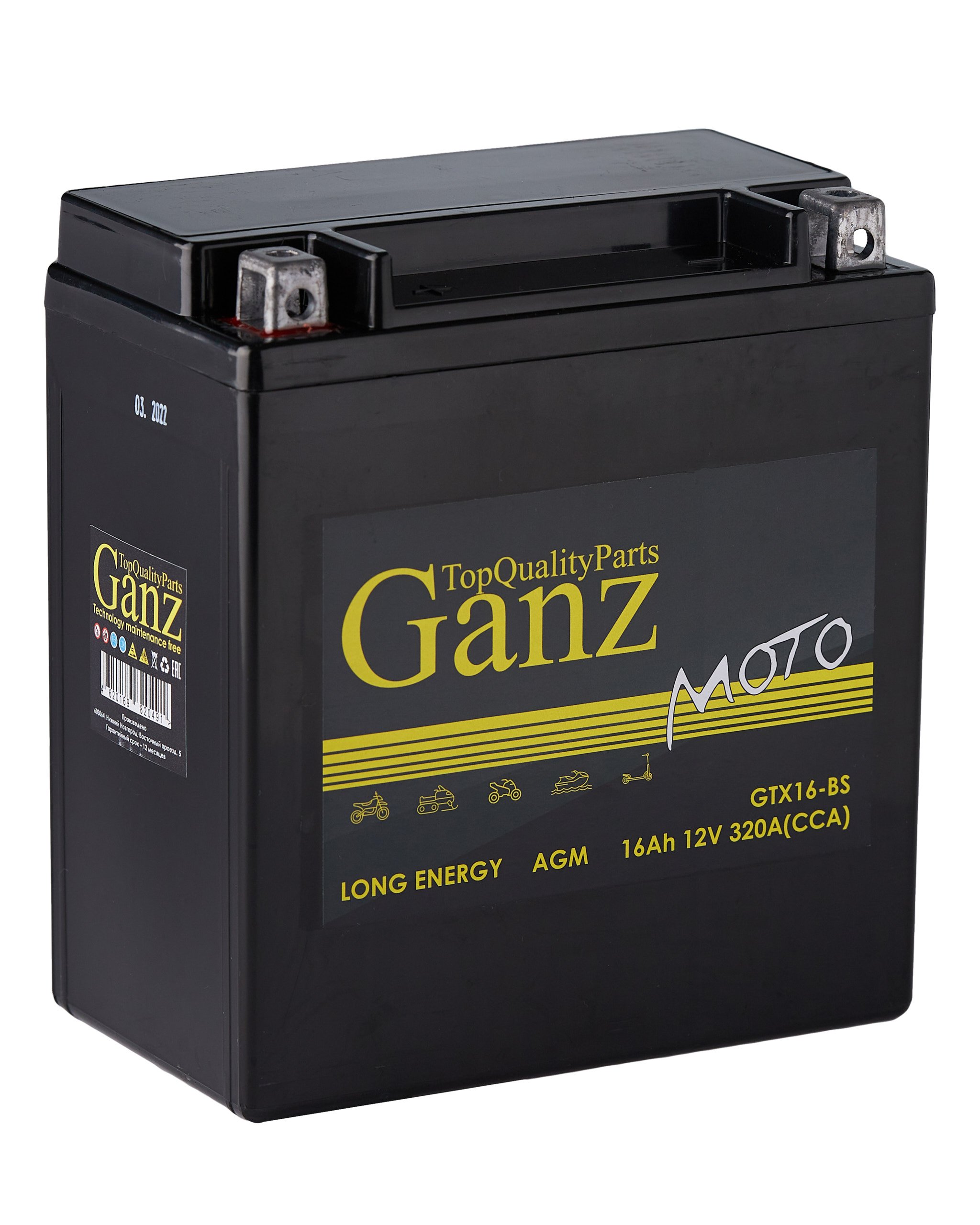 Аккумулятор мото AGM 16 А/ч Прямая 151x88x164 cca320 а gtx16-bs - GANZ GN1216