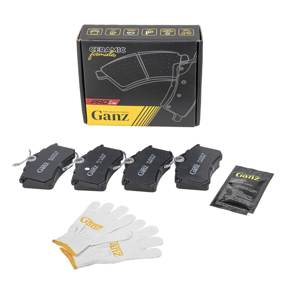 Колодки задние pro-line ceramic ad a3 vw g5 GANZ GIJ07017C 2367₽