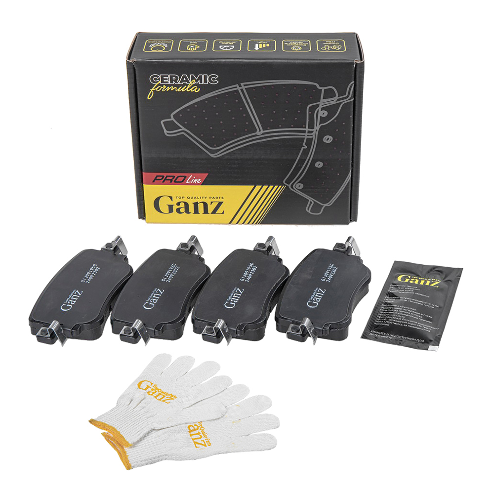 Колодки задние PRO-Line Ceramic audi a1/skoda Octavia III 2012-> - GANZ GIJ09195C