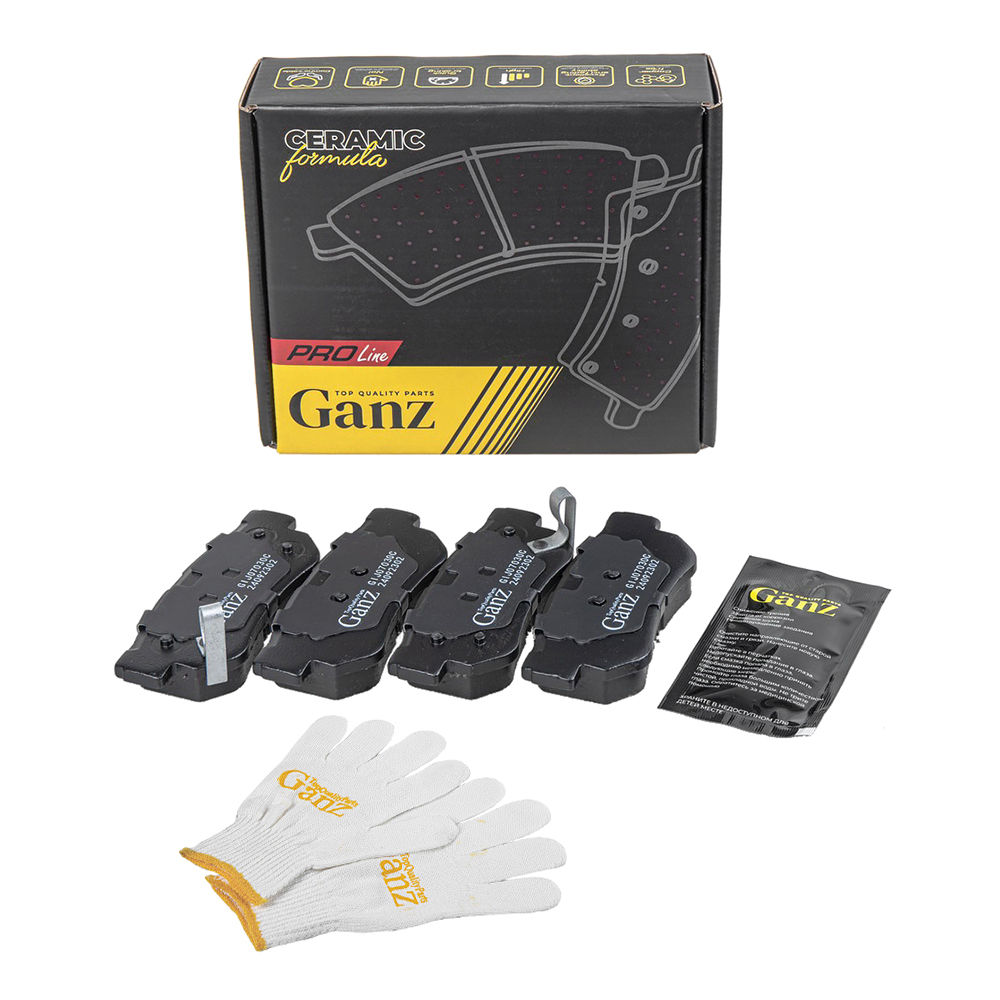 Колодки задние PRO-Line Ceramic hyundai getz/matrix/santa fe/sonata/tucson - GANZ GIJ07030C