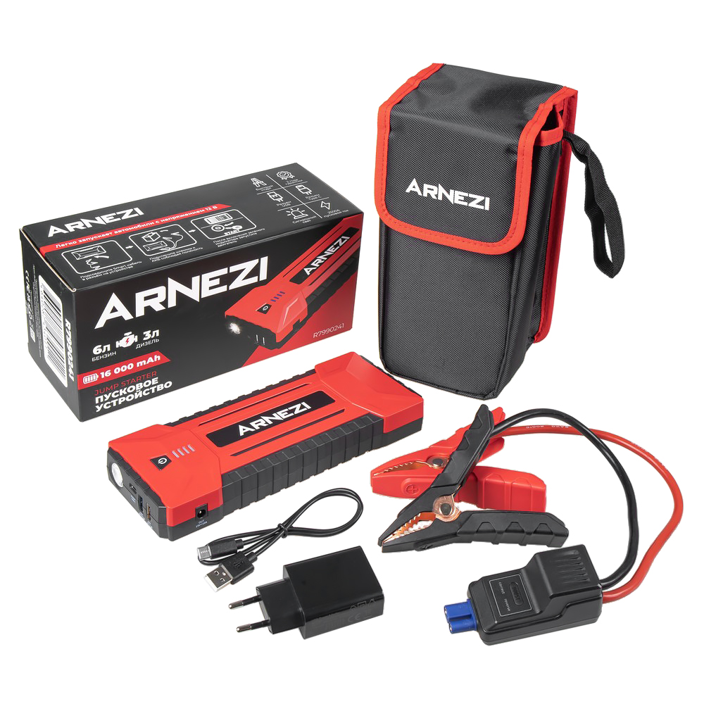 Портативное пусковое (зарядное) устройство js-2500, 16000 мАч - ARNEZI R7990241