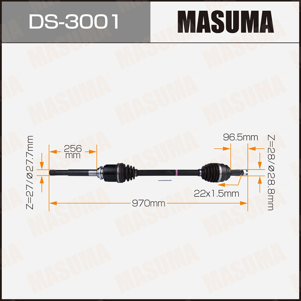 привод в сборе правый!\ Mitsubishi Outlander asx/cw5w/ga2w - Masuma DS3001