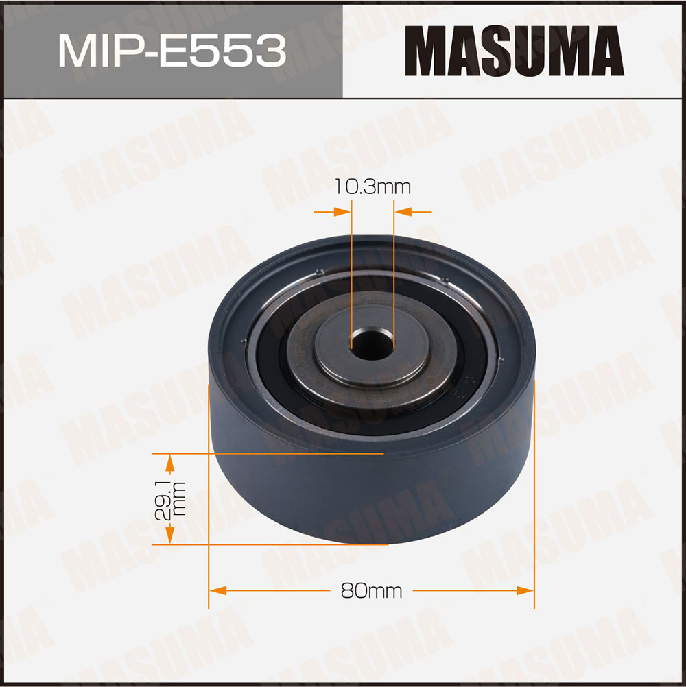 ролик обводной ремня грм!\ Audi a4/a6/q5, VW Passat/Golf/Amarok 2.0TDi 09> - Masuma MIPE553