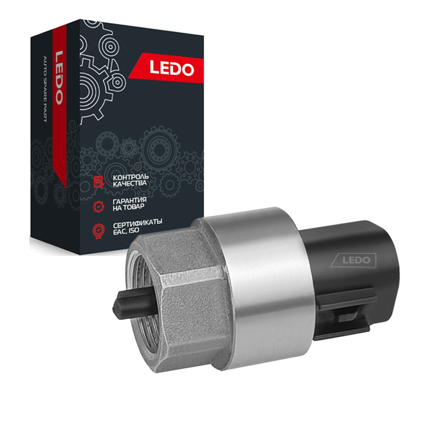Датчик числа оборотов вала КПП - LEDO 80019LSS