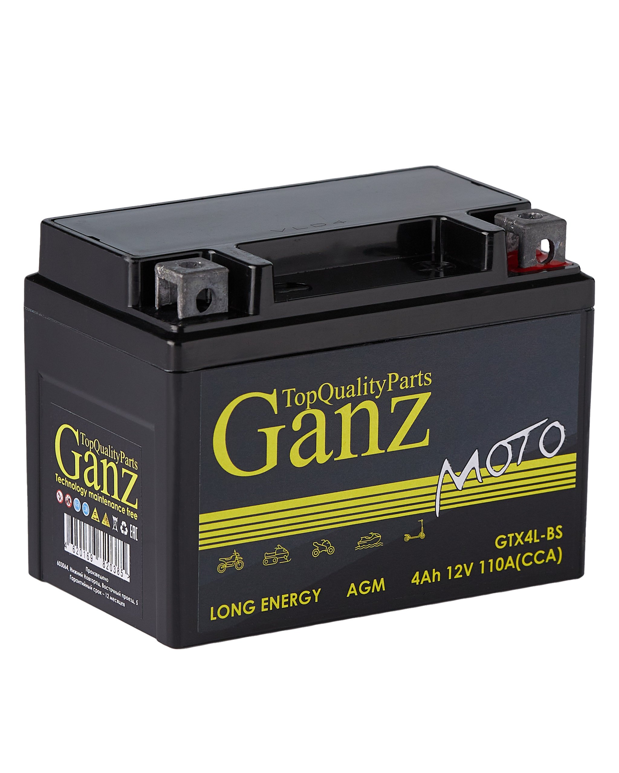 Аккумулятор мото AGM 4 А/ч Обратная 113x70x89 cca110 а gtx4l-bs - GANZ GN1204