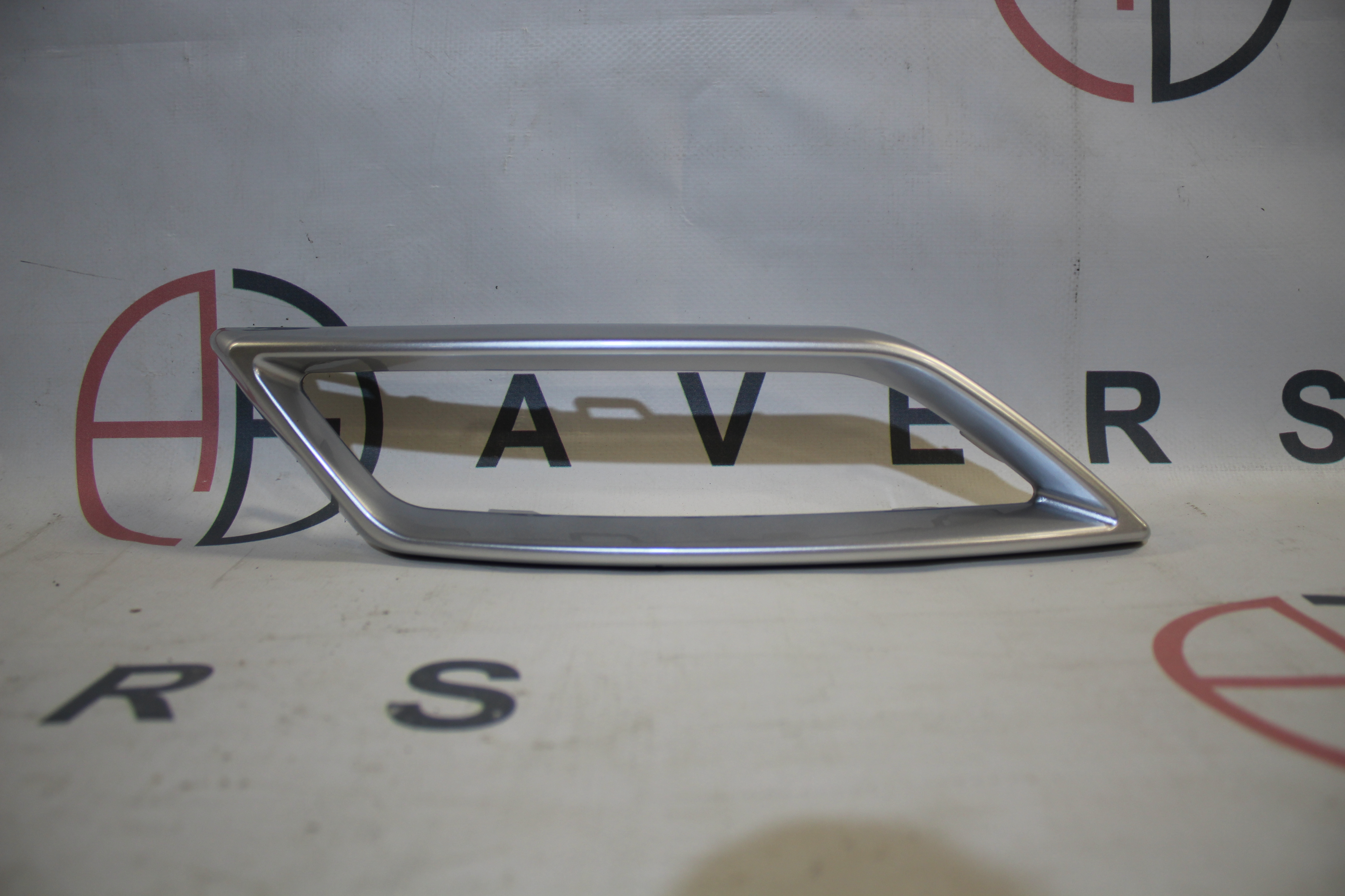 Накладка выхлопной трубы правой - AVERS 602002350AAAV