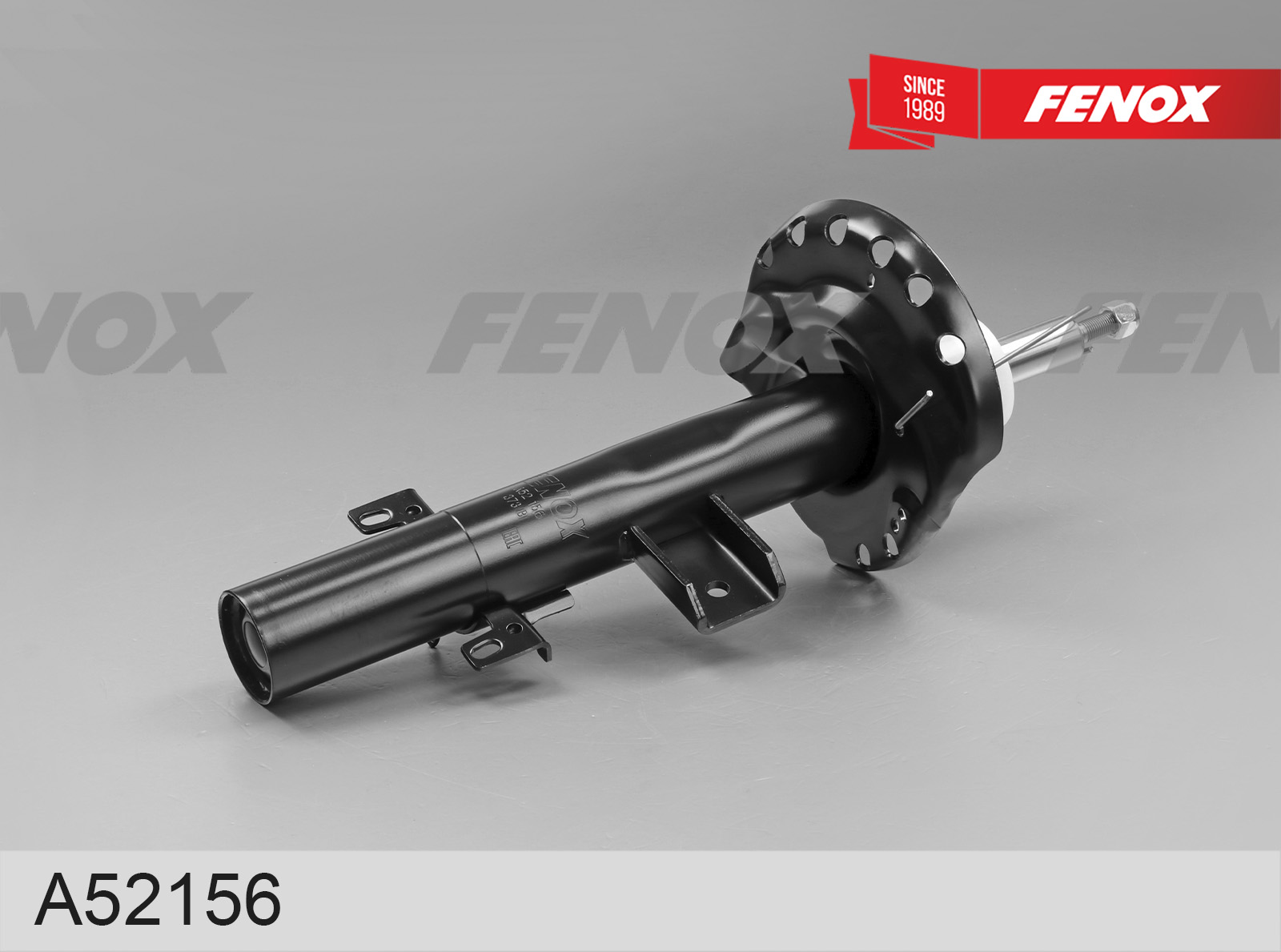 Амортизатор - Fenox A52156