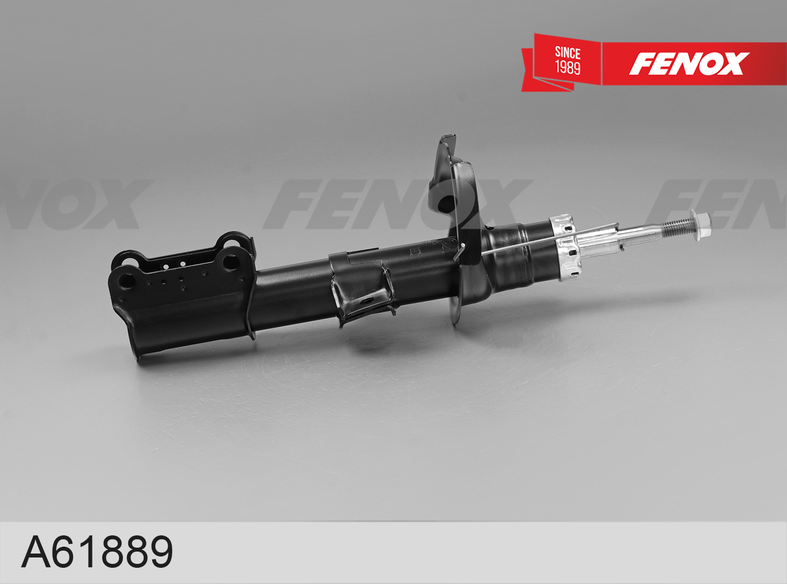 Амортизатор - Fenox A61889