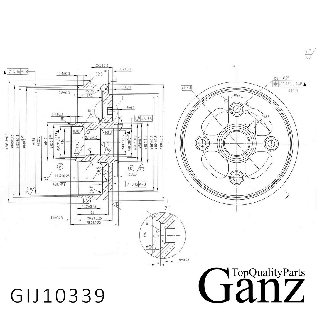 Барабан тормозной - GANZ GIJ10339