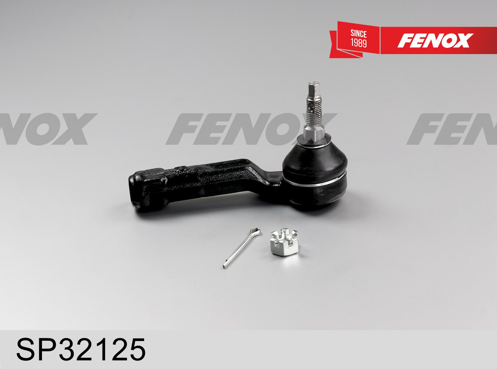 Насос топливный - Fenox SP32125