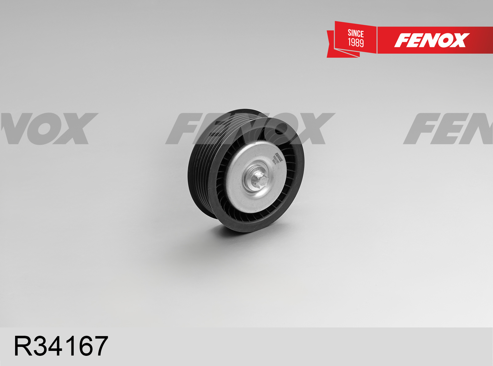 Ролик навесного оборудования - Fenox R34167