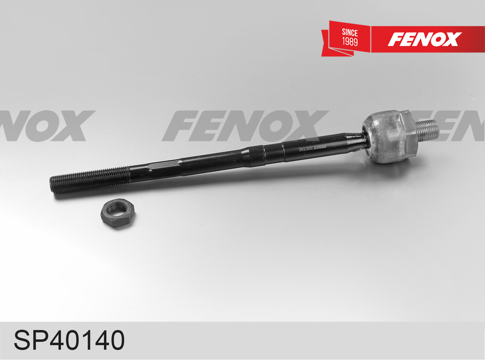 Тяга рулевая - Fenox SP40140