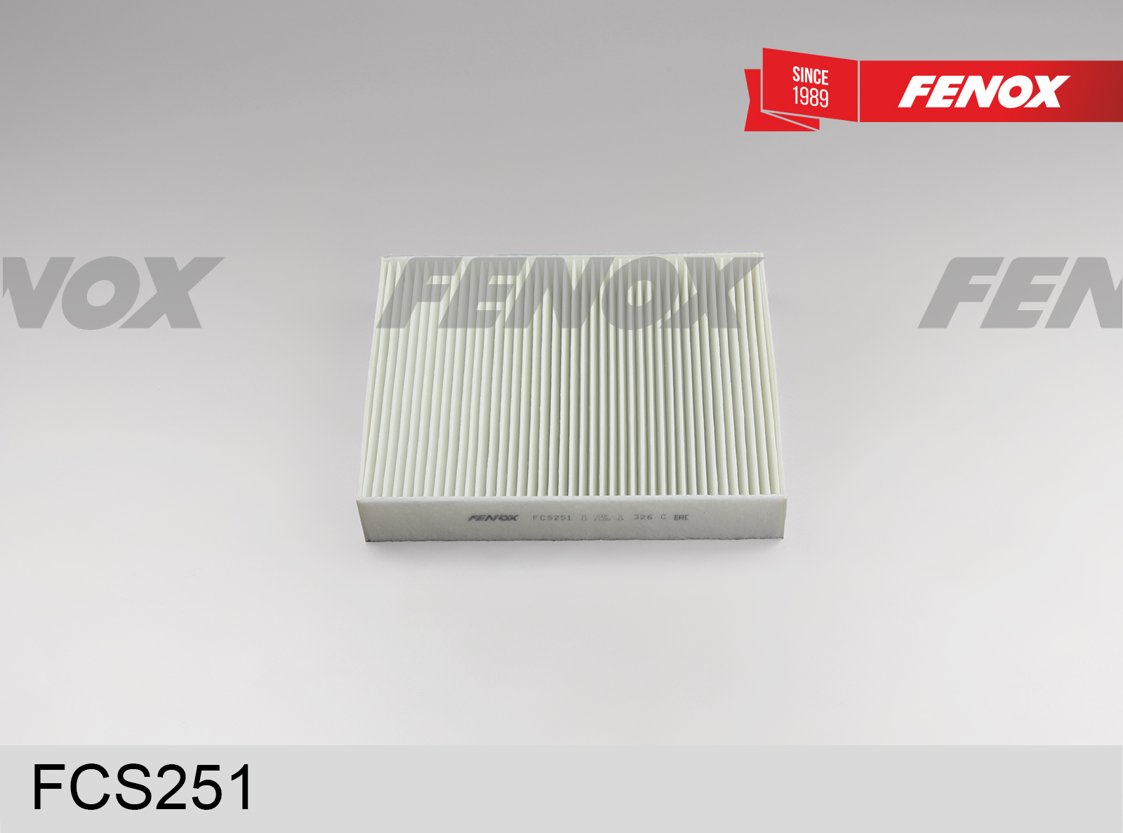 Фильтр салонный стандарт - Fenox FCS251