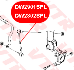 Тяга стабилизатора передней подвески, правая - VTR DW2901SPL