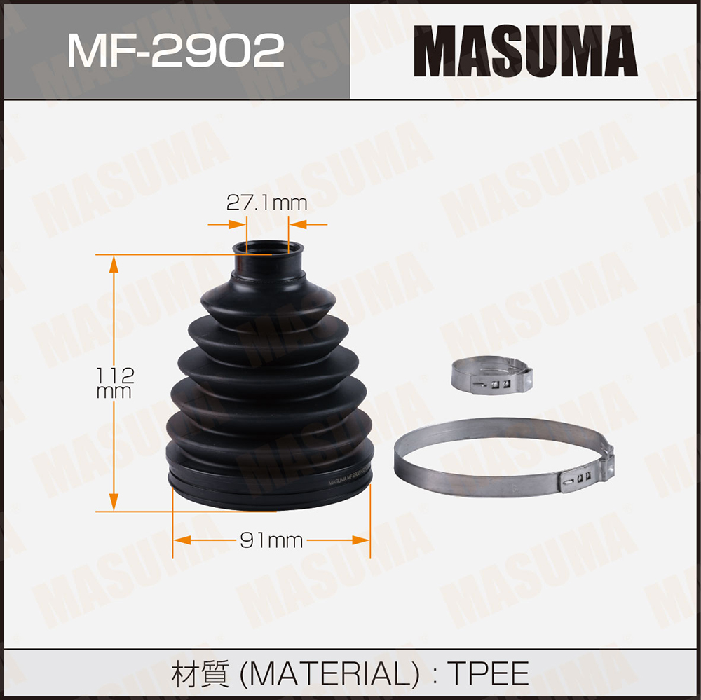 Пыльник ШРУСа  MF-2902 (пластик)  + спецхомут - Masuma MF2902
