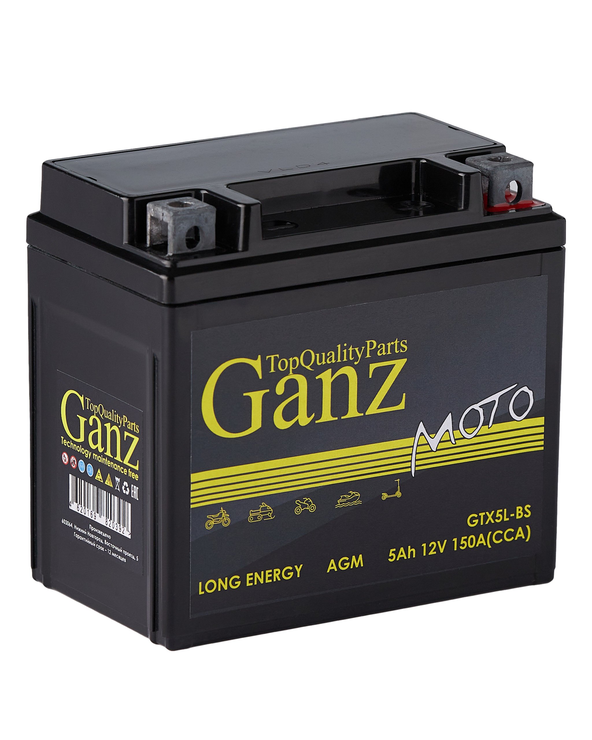 Аккумулятор мото AGM 5 А/ч обратный R+ 114x69x109 мото EN 150 а - GANZ GN1205