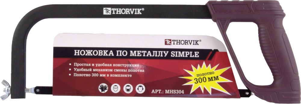 Ножовка по металлу simple, 300 мм - Thorvik MHS304