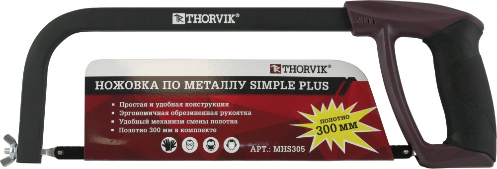 Ножовка по металлу simple plus, 300 мм - Thorvik MHS305