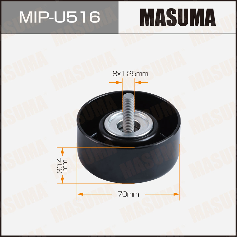 Ролик поликлинового ремня направляющий - Masuma MIPU516