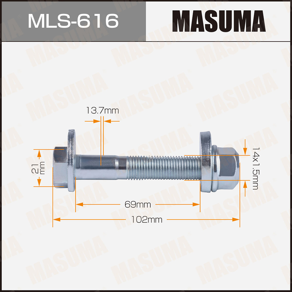 Болт эксцентрик комплект. Nissan - Masuma MLS616
