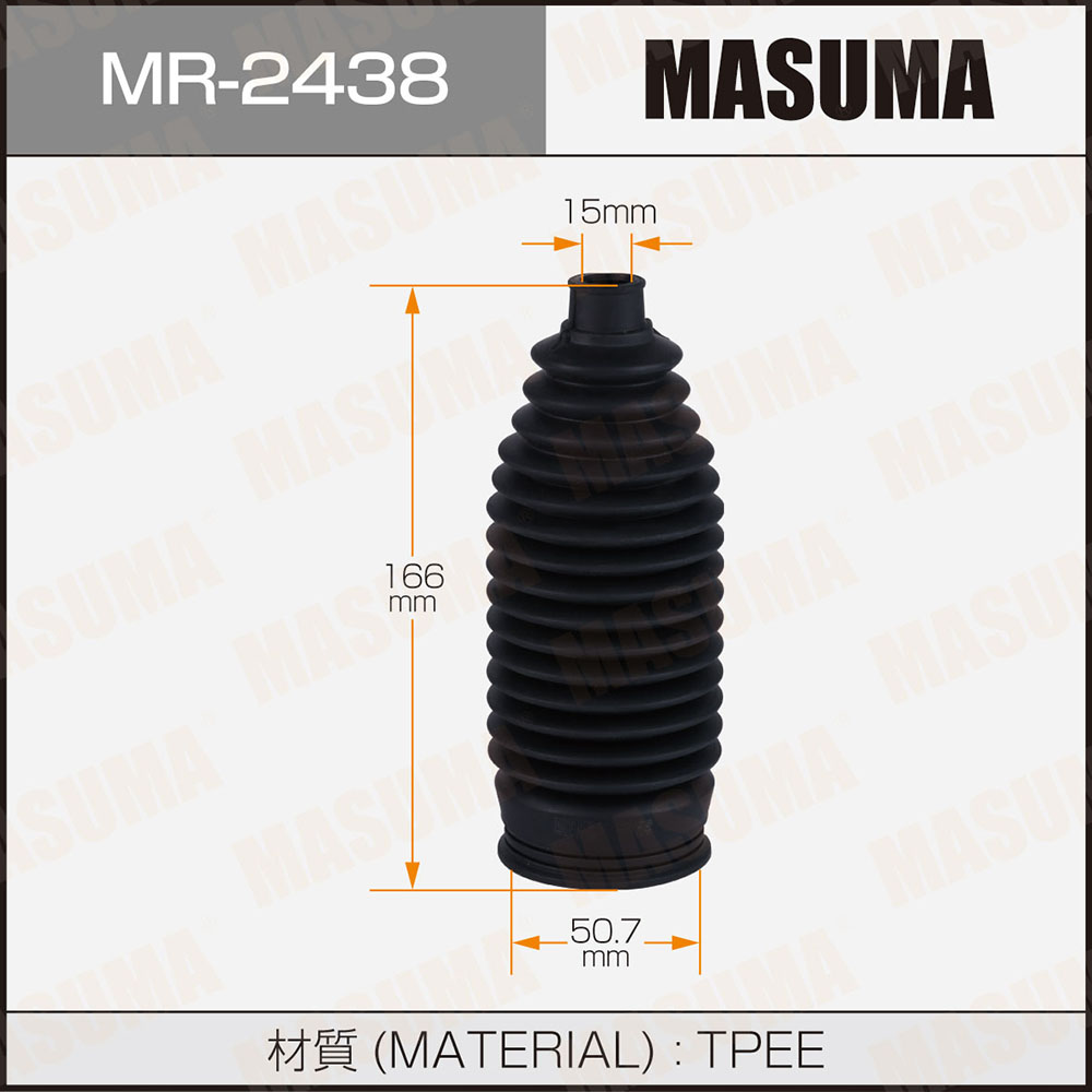 Рулевой рейки пыльник mr-2438 (пластик) toyota harrier / mcu3#w, acu3#w, gsu3#w - Masuma MR2438