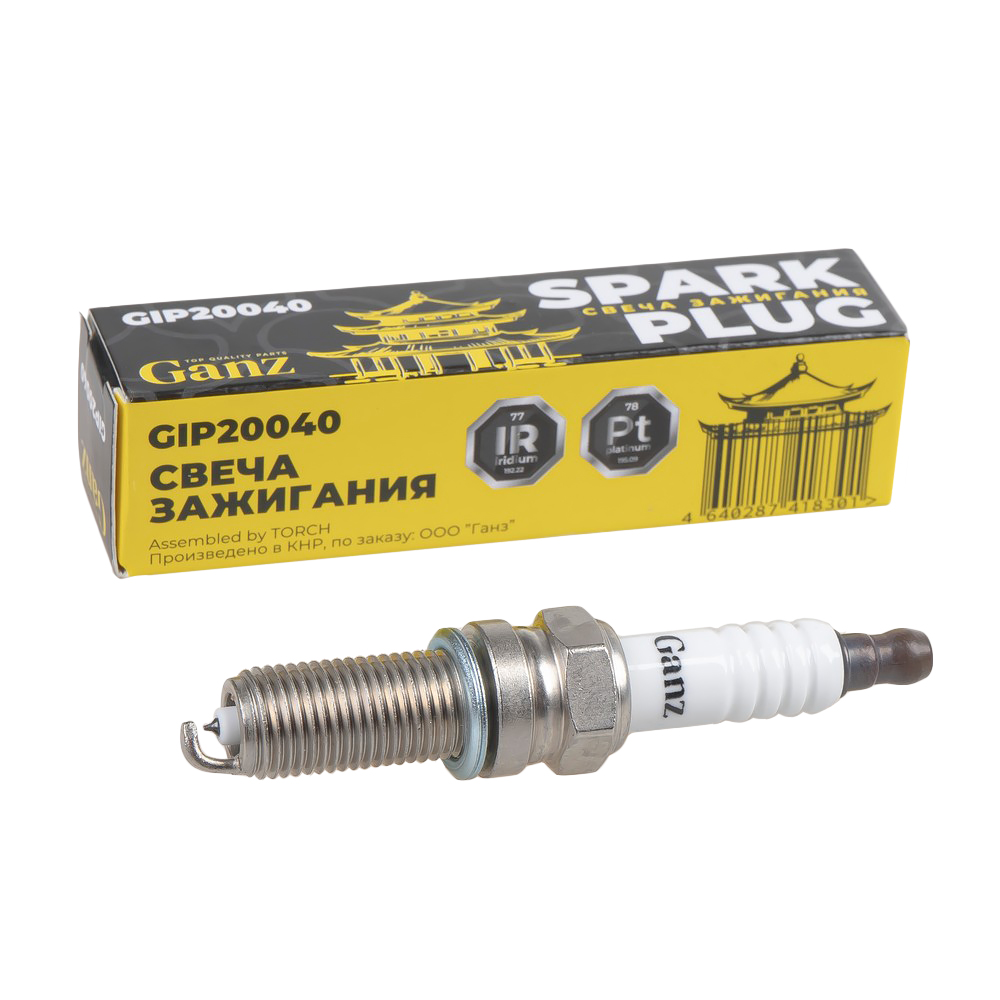 Свеча зажигания Iridium+platinum