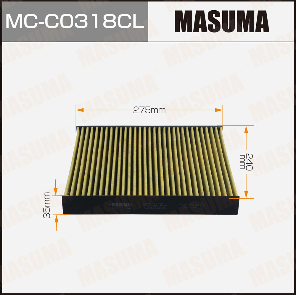 Фильтр салона угольный - Masuma MCC0318CL
