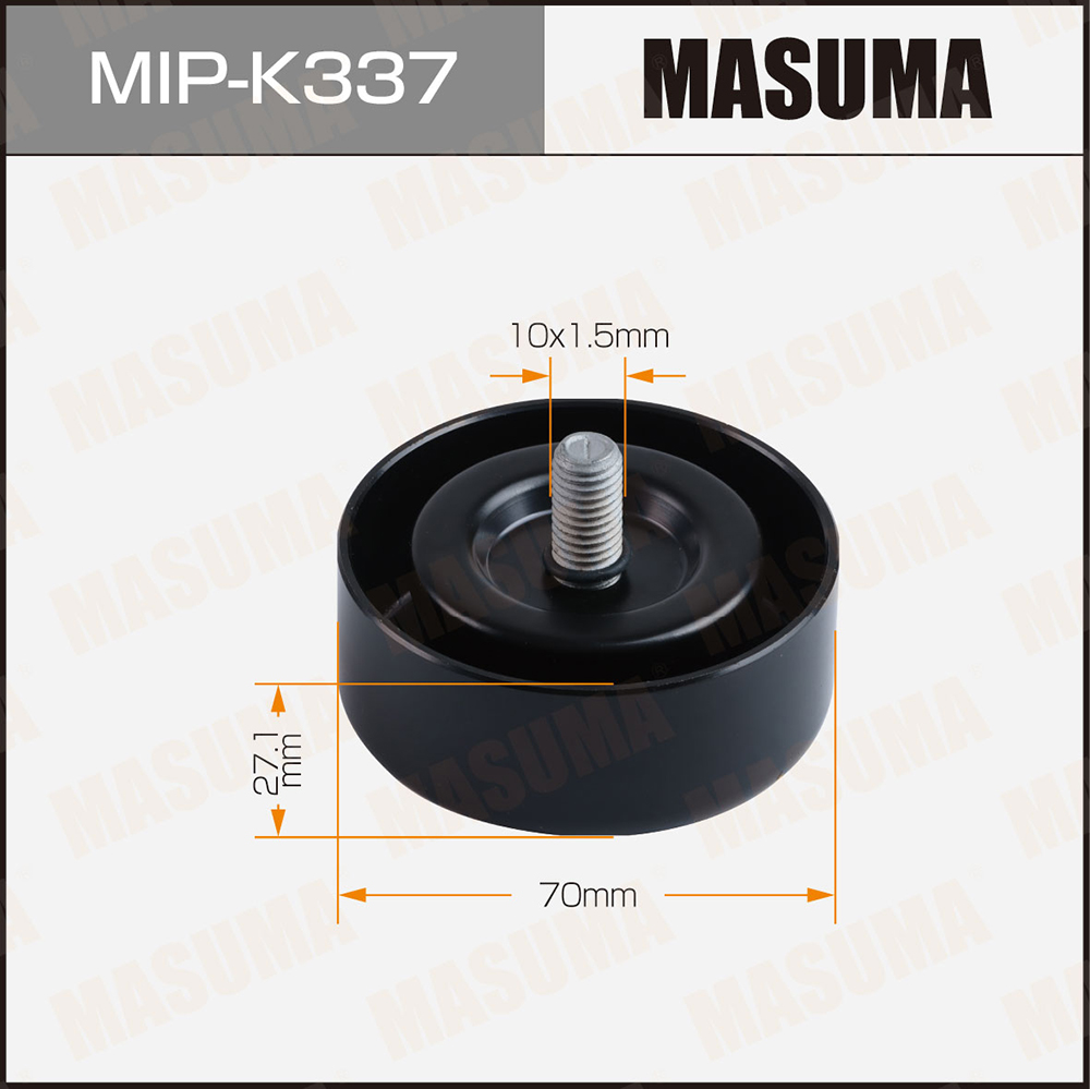 Ролик поликлинового ремня направляющий - Masuma MIPK337