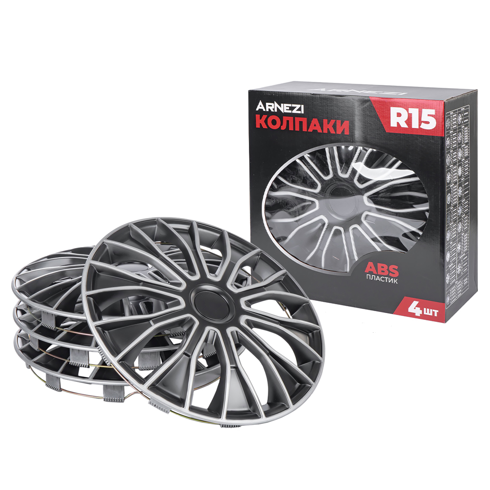 Колпаки R15 Meteor 4шт (серебристо-черно матовые) ABS-пластик - ARNEZI A0702010