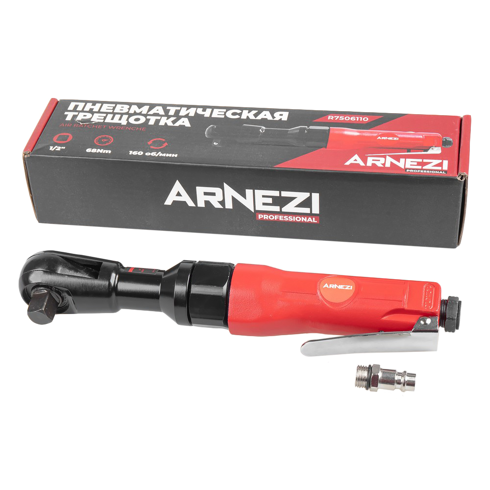 Пневматическая трещотка 1/2 , 68 Нм - ARNEZI R7506110