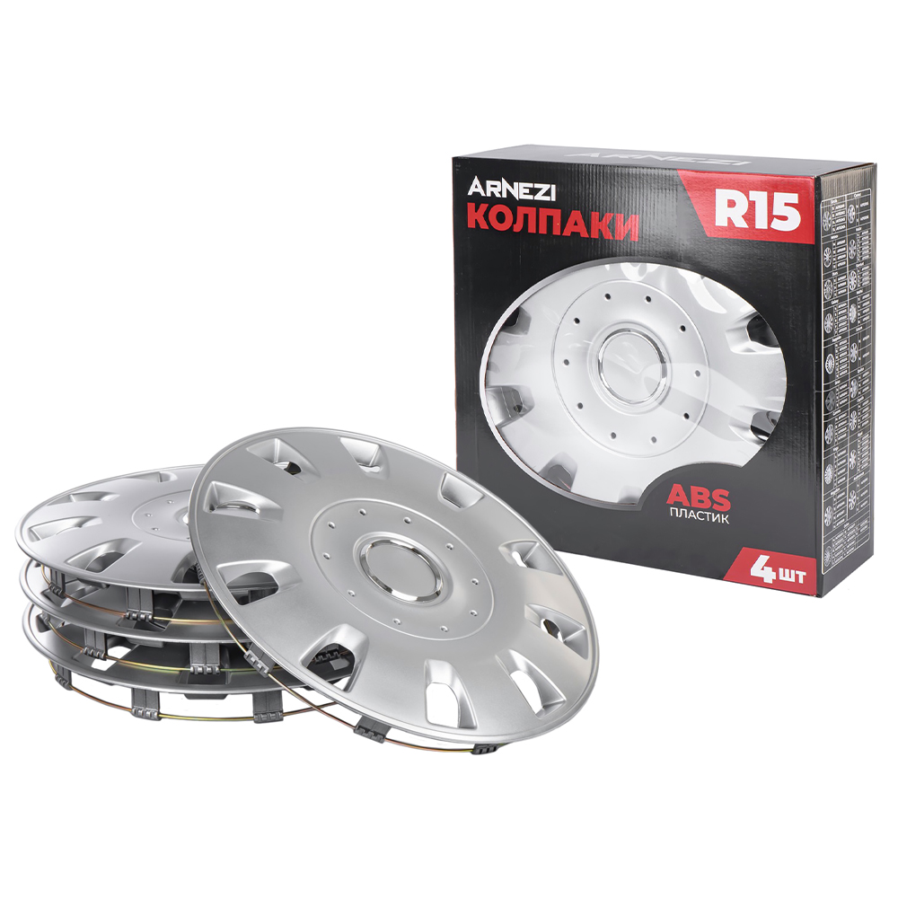 Колпаки R15 Maffei 4шт (серебристые) ABS-пластик - ARNEZI A0702031