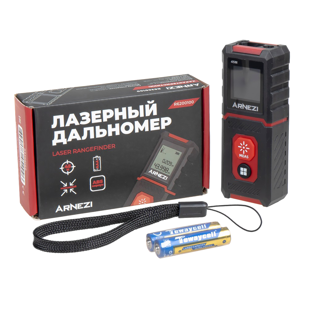 Лазерный дальномер 45м - ARNEZI R6200100