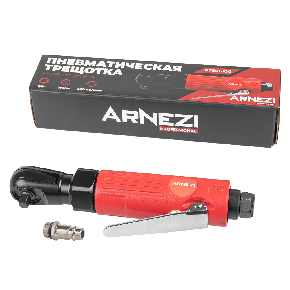 Пневматическая трещотка 1/4 , 27 Нм - ARNEZI R7506100