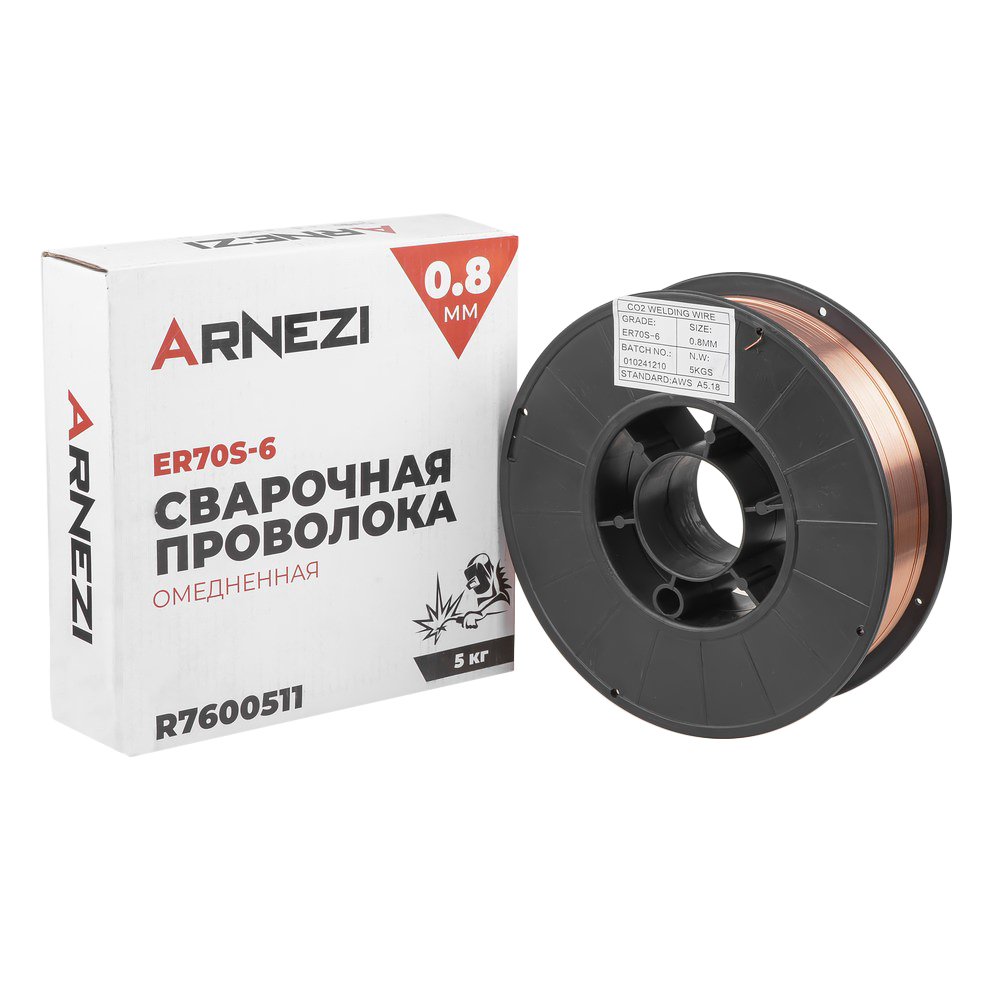Проволока сварочная омедненная 0.8мм 5кг er70s-6 - ARNEZI R7600511