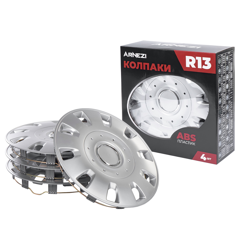 Колпаки R13 Maffei 4шт (серебристые) ABS-пластик - ARNEZI A0702029