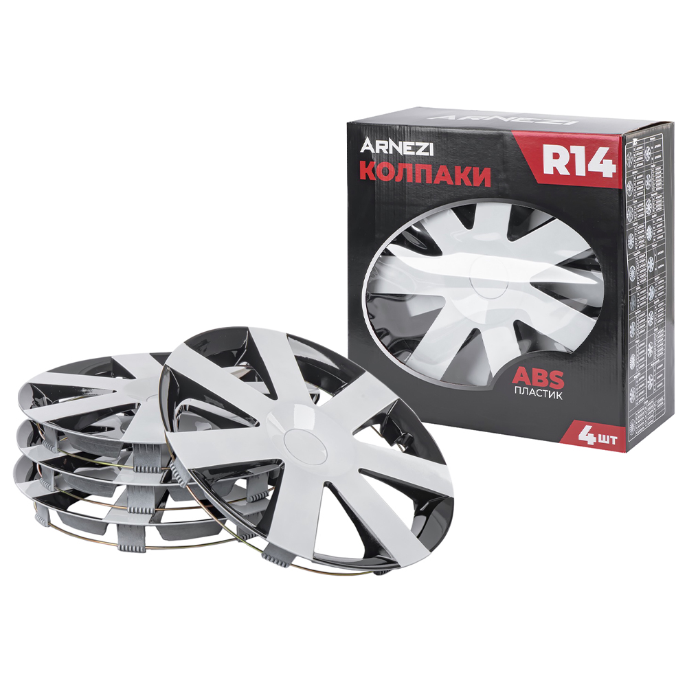 Колпаки R14 Andromeda 4шт (бело-черные) ABS-пластик - ARNEZI A0702071
