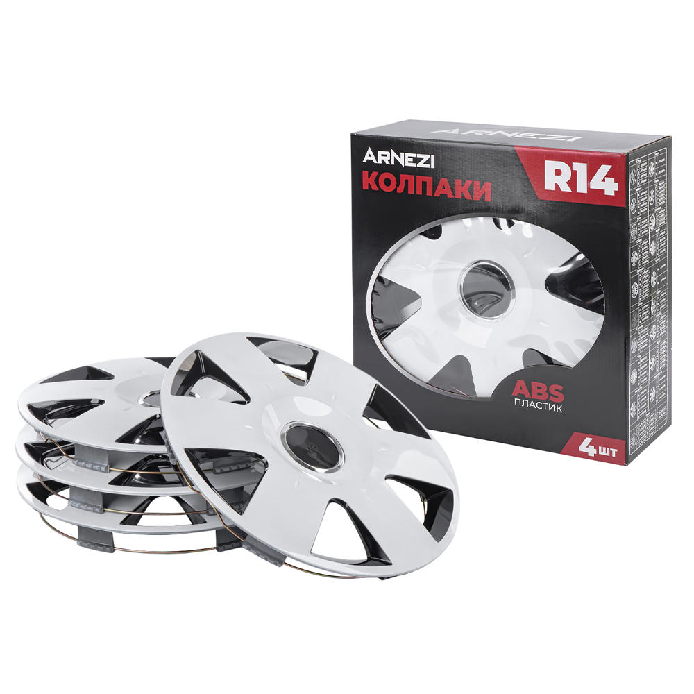 Колпаки R14 Epsilon 4шт (бело-черные) ABS-пластик - ARNEZI A0702046