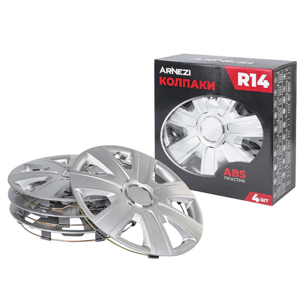 Колпаки R14 Gamma 4шт (серебристые) ABS-пластик - ARNEZI A0702047