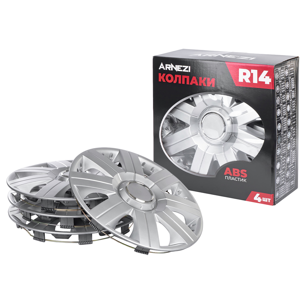Колпаки R14 Magellan 4шт (серебристые) ABS-пластик - ARNEZI A0702065