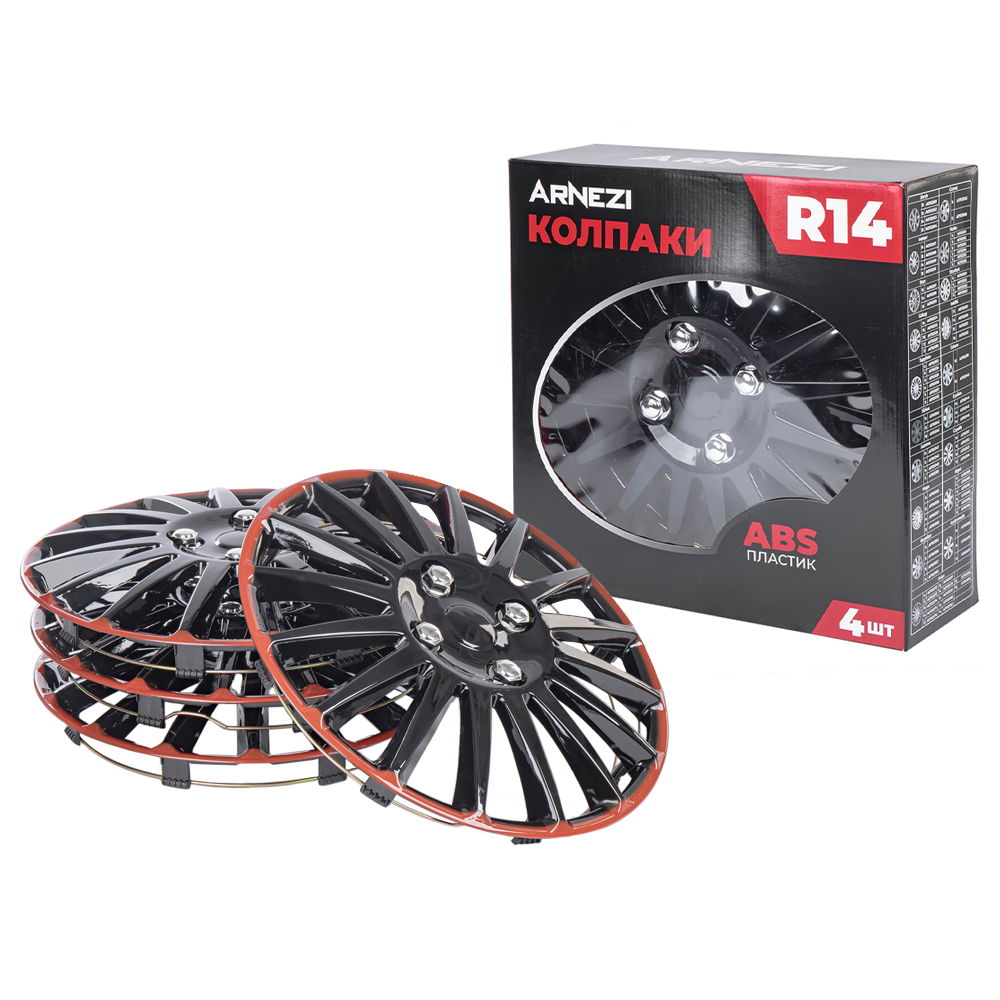 Колпаки R14 Orion 4шт (черно-красные) ABS-пластик - ARNEZI A0702075