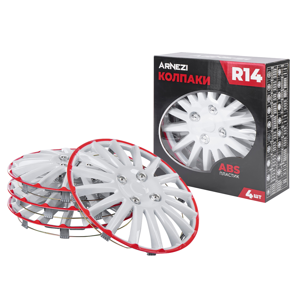 Колпаки R14 Orion 4шт (бело-красные) ABS-пластик - ARNEZI A0702078