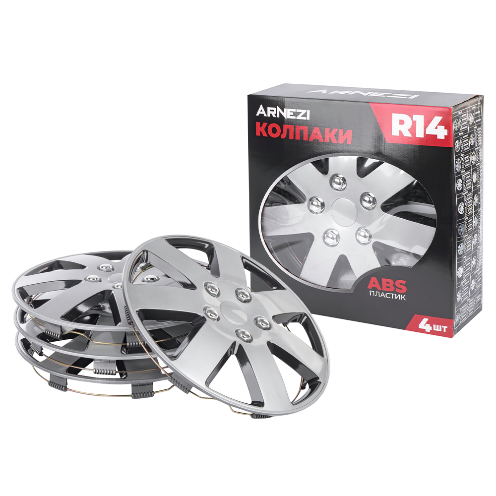 Колпаки R14 Rigel 4шт (серебристо-черные) ABS-пластик - ARNEZI A0702062