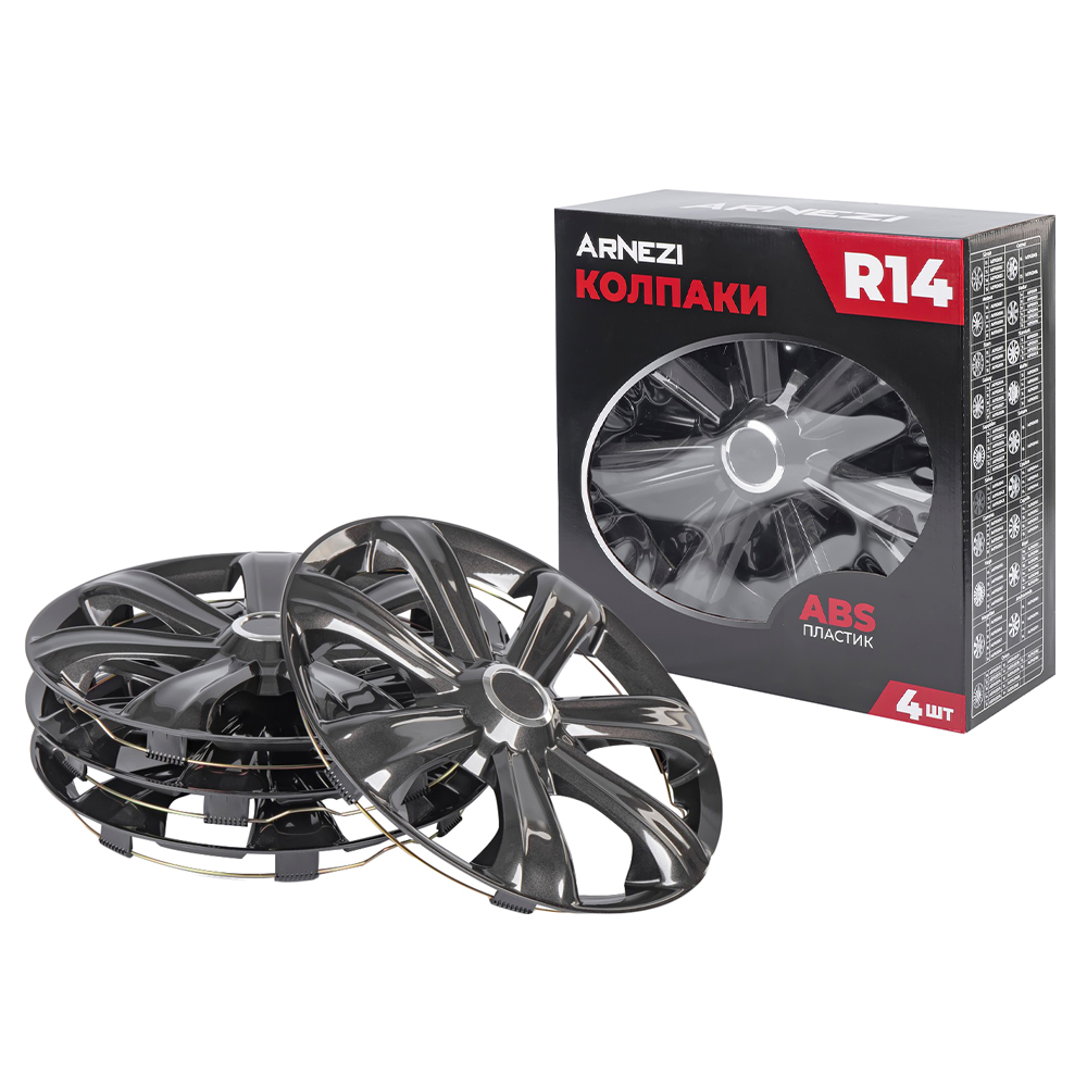 Колпаки R14 Sirrah 4шт (графитовые) ABS-пластик - ARNEZI A0702002