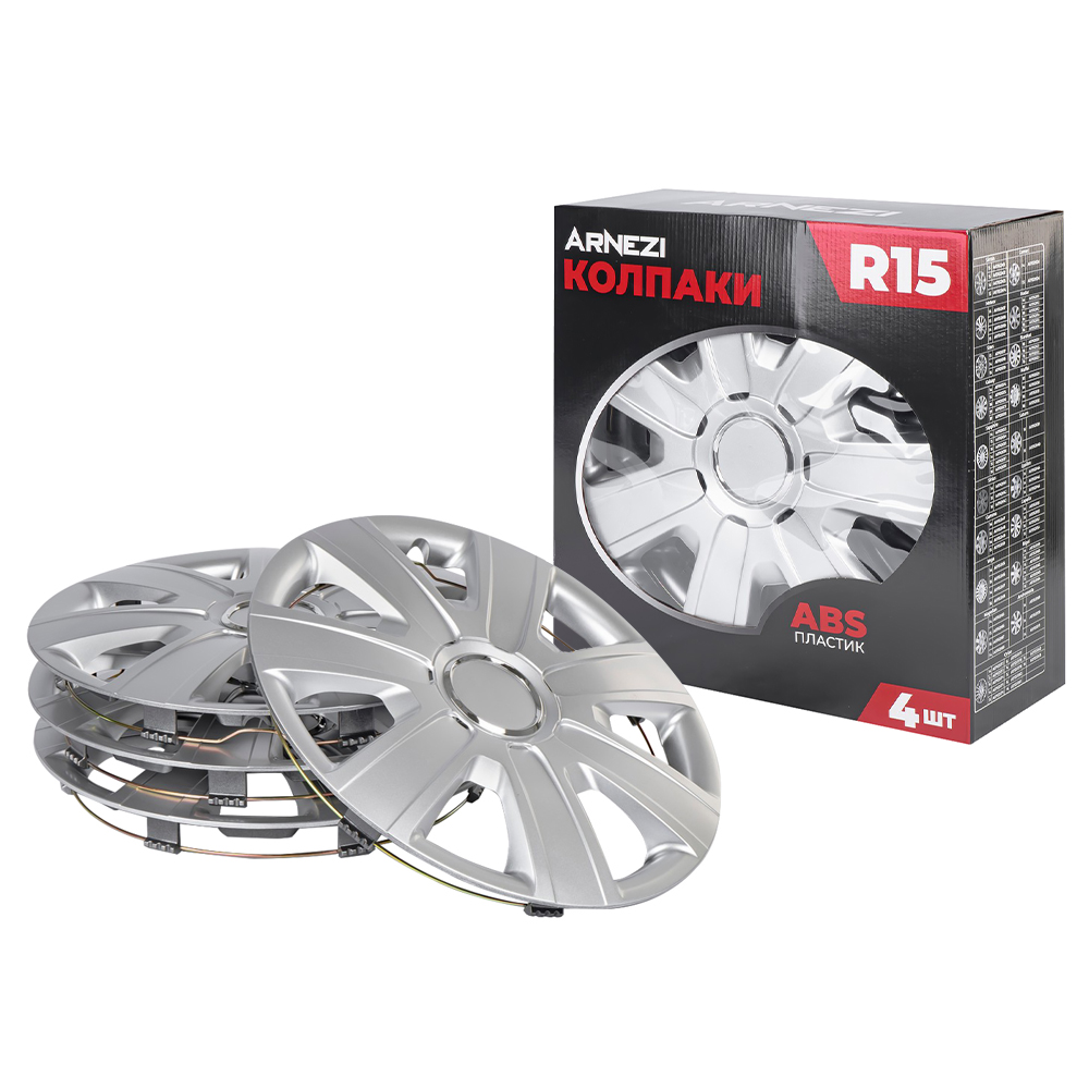 Колпаки R15 Gamma 4шт (серебристые) ABS-пластик - ARNEZI A0702048