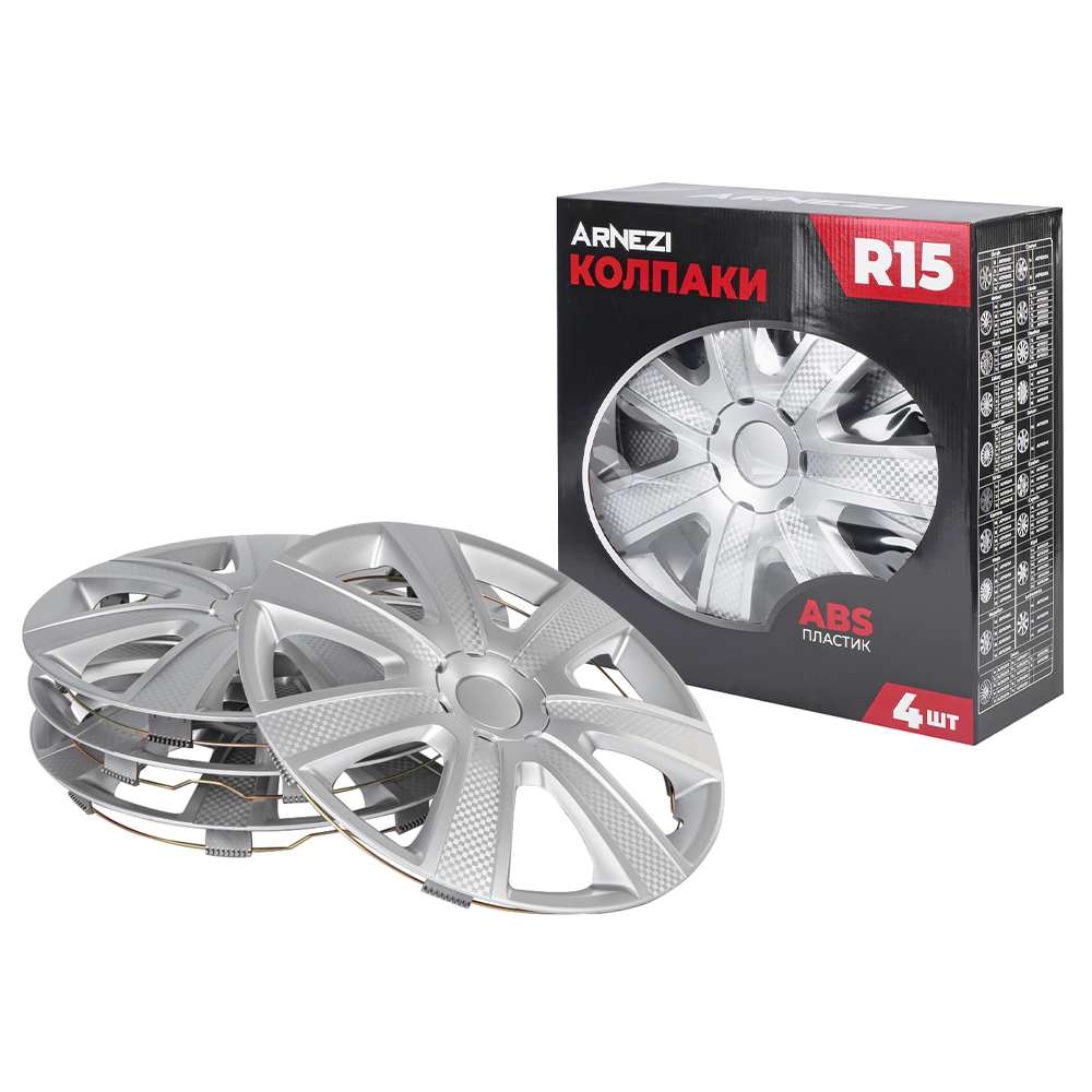 Колпаки R15 Hadar 4шт (серебристые) ABS-пластик - ARNEZI A0702012